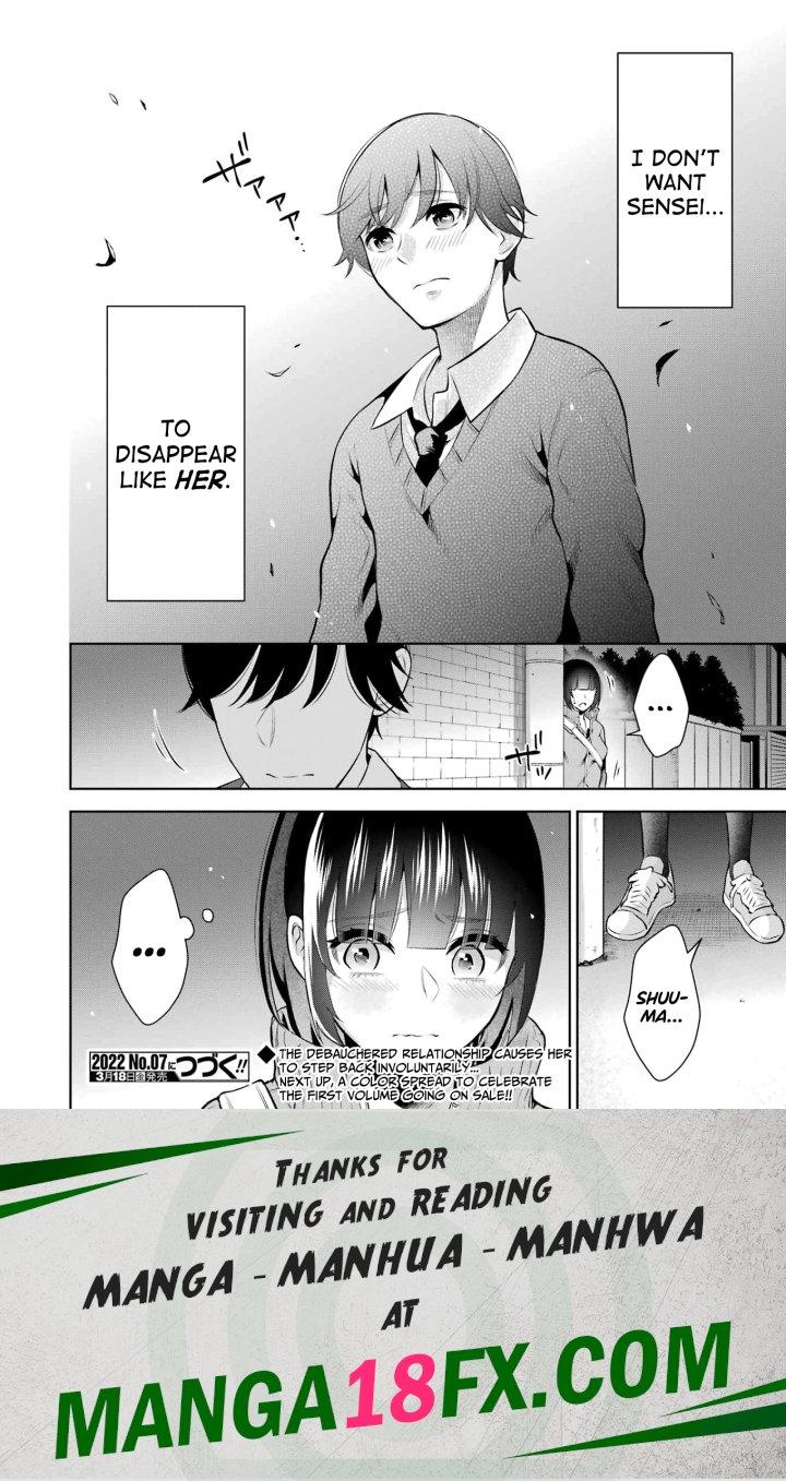 Sensei No Koto, Kusugutte Ageru - Chapter 8 Page 24