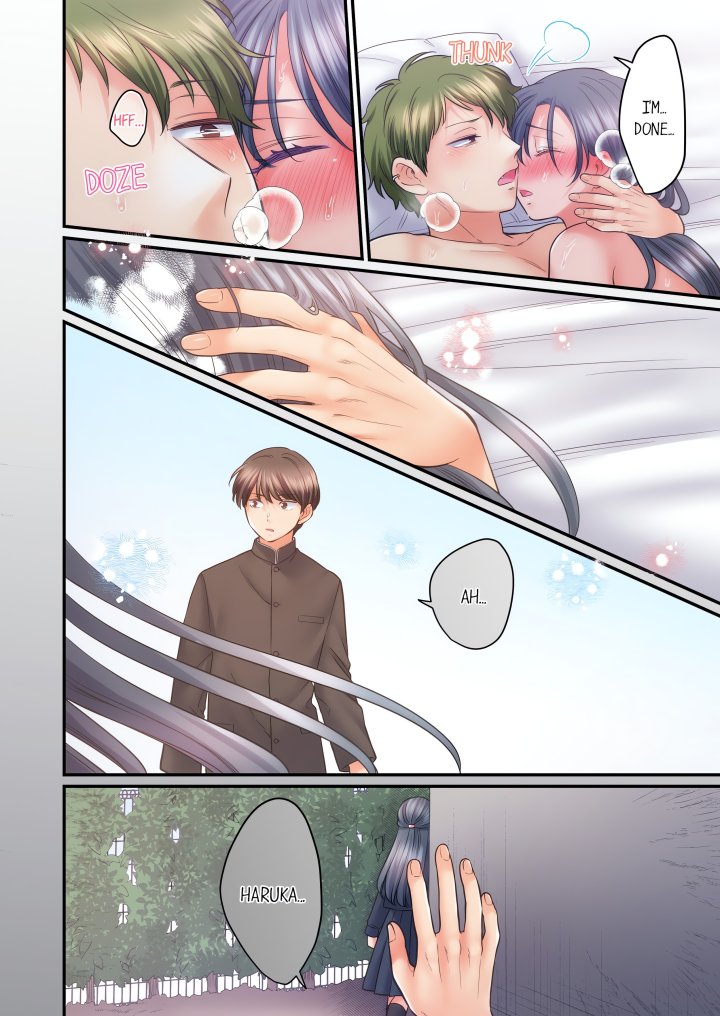 NTR Underneath Her Skirt (Uncensored) - Chapter 105 Page 6