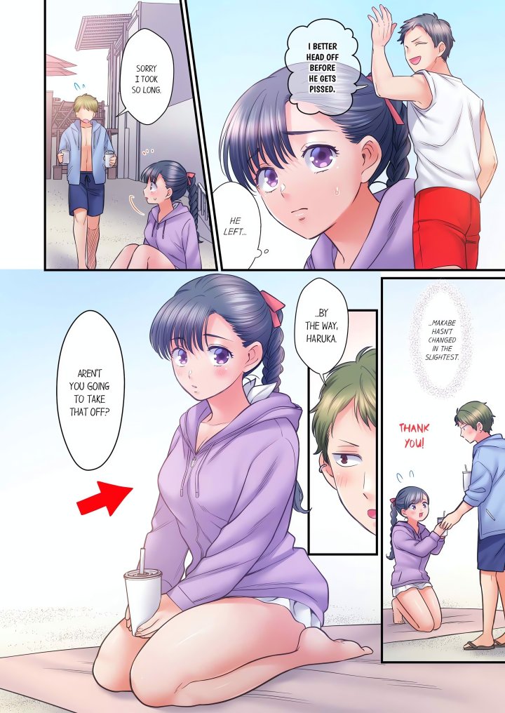NTR Underneath Her Skirt (Uncensored) - Chapter 109 Page 4