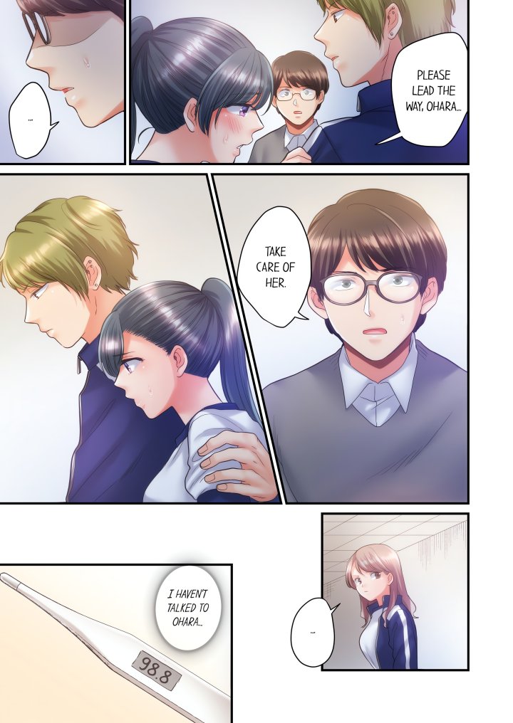 NTR Underneath Her Skirt (Uncensored) - Chapter 25 Page 5