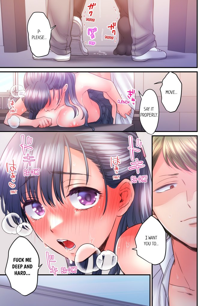 NTR Underneath Her Skirt (Uncensored) - Chapter 43 Page 7
