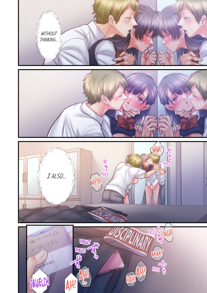 NTR Underneath Her Skirt (Uncensored) - Chapter 62 Page 6