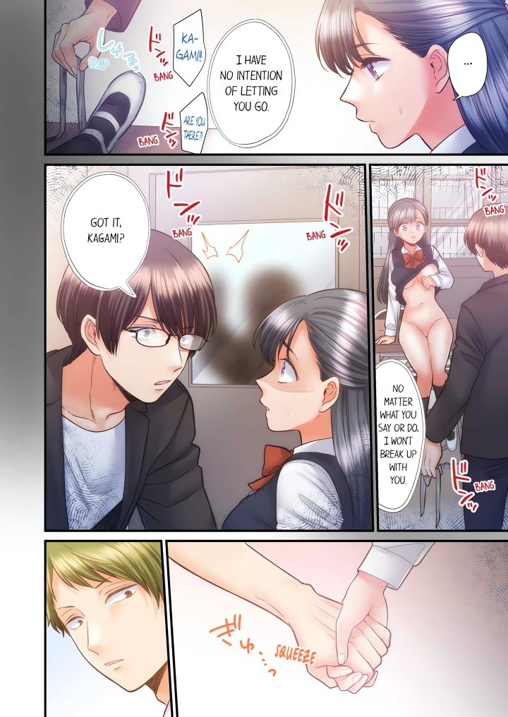 NTR Underneath Her Skirt (Uncensored) - Chapter 67 Page 4