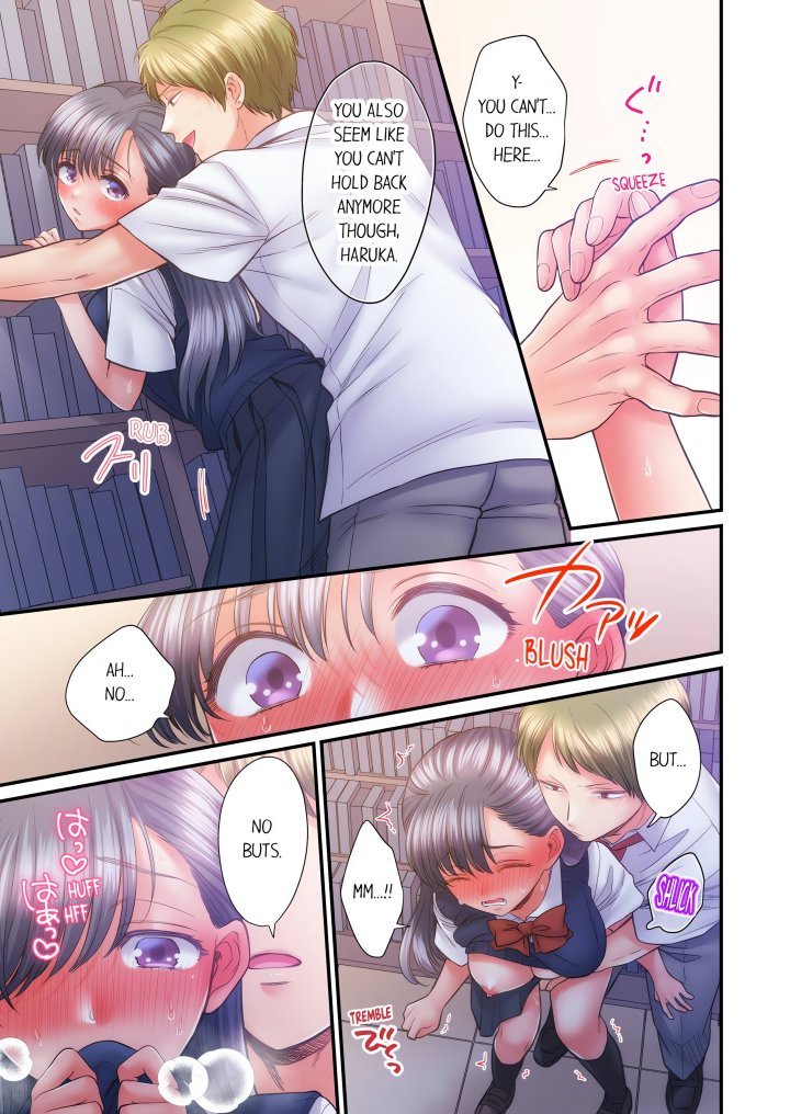 NTR Underneath Her Skirt (Uncensored) - Chapter 71 Page 7