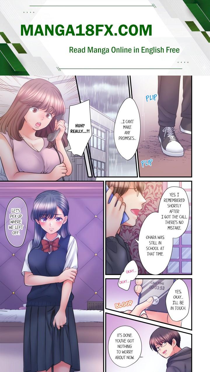 NTR Underneath Her Skirt (Uncensored) - Chapter 74 Page 1