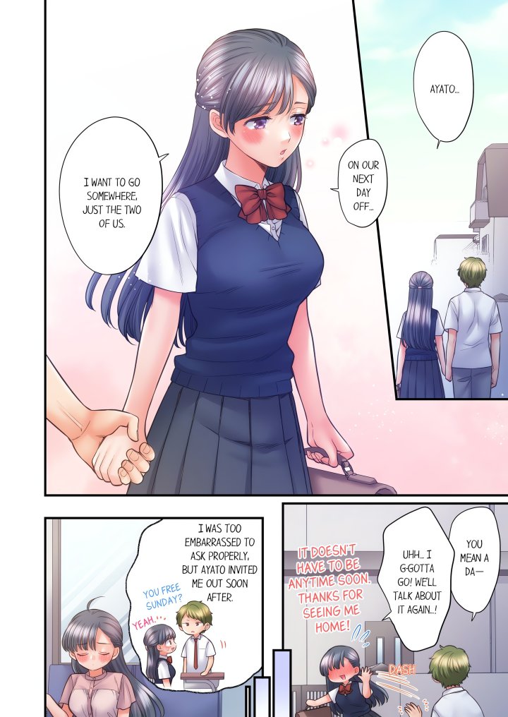 NTR Underneath Her Skirt (Uncensored) - Chapter 85 Page 2