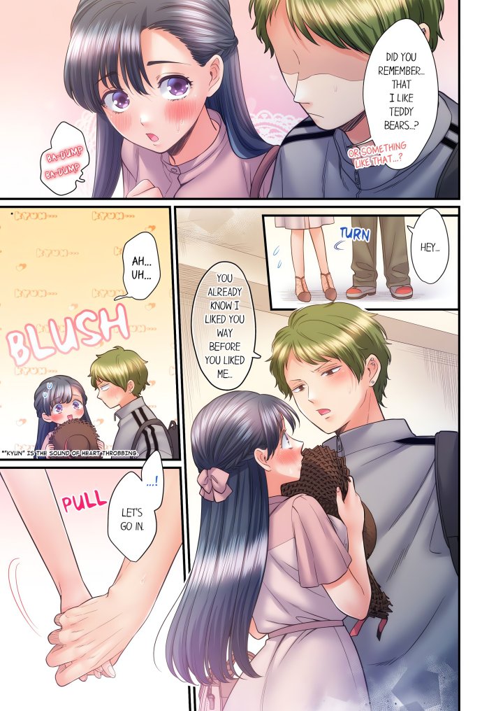 NTR Underneath Her Skirt (Uncensored) - Chapter 85 Page 5