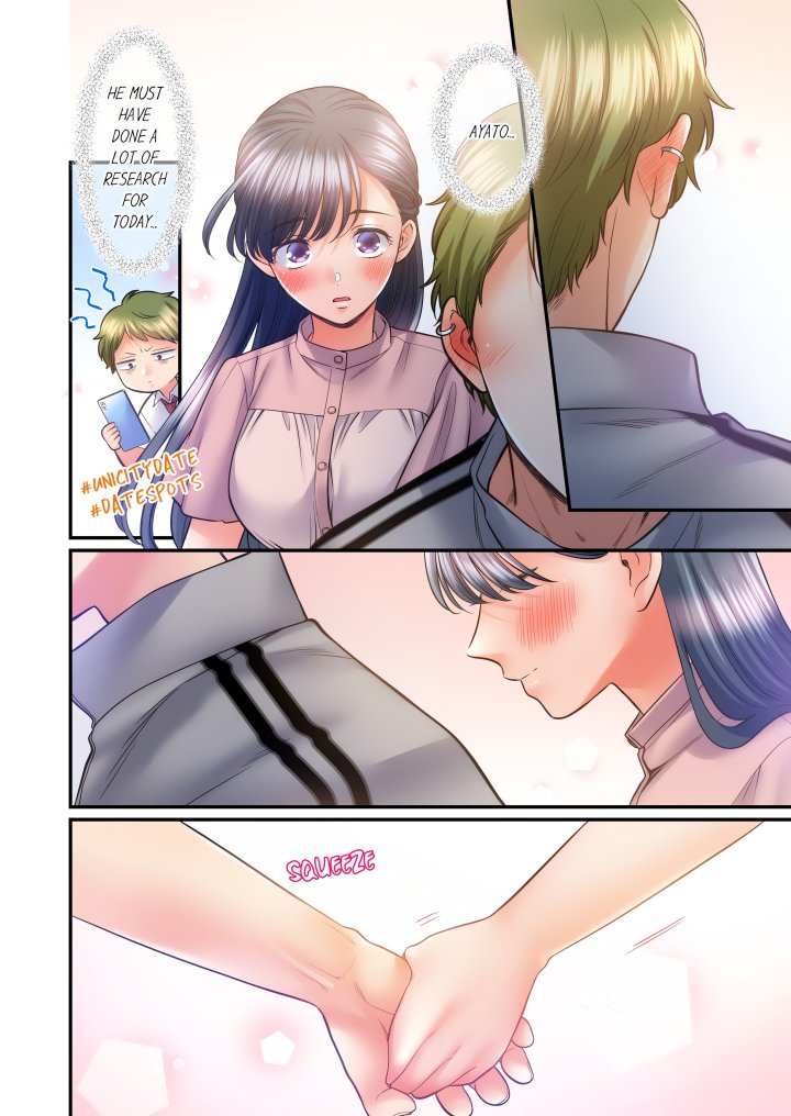 NTR Underneath Her Skirt (Uncensored) - Chapter 85 Page 6