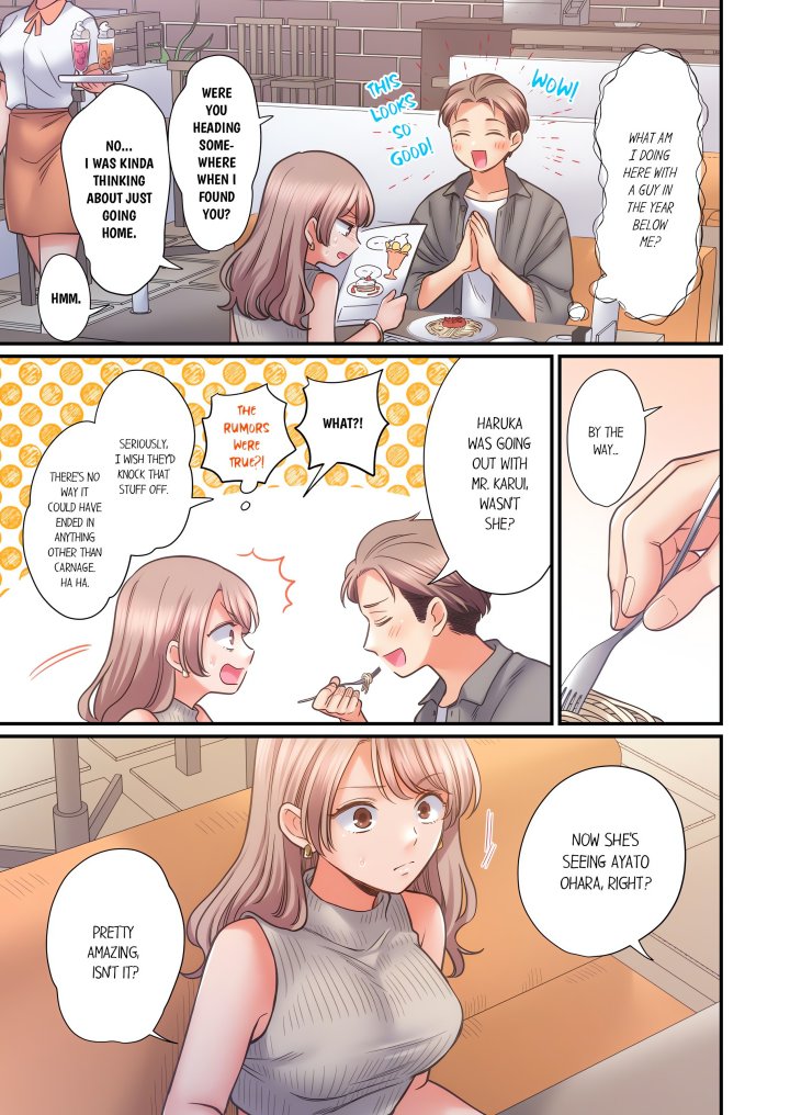 NTR Underneath Her Skirt (Uncensored) - Chapter 91 Page 7