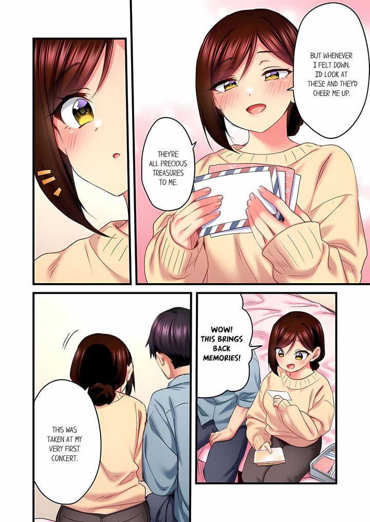 Even an Innocent TV Show Singer Needs Sex… - Chapter 97 Page 6