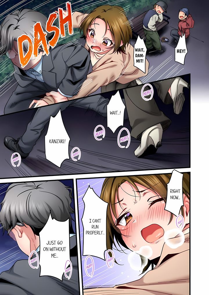Even an Innocent TV Show Singer Needs Sex… - Chapter 99 Page 7