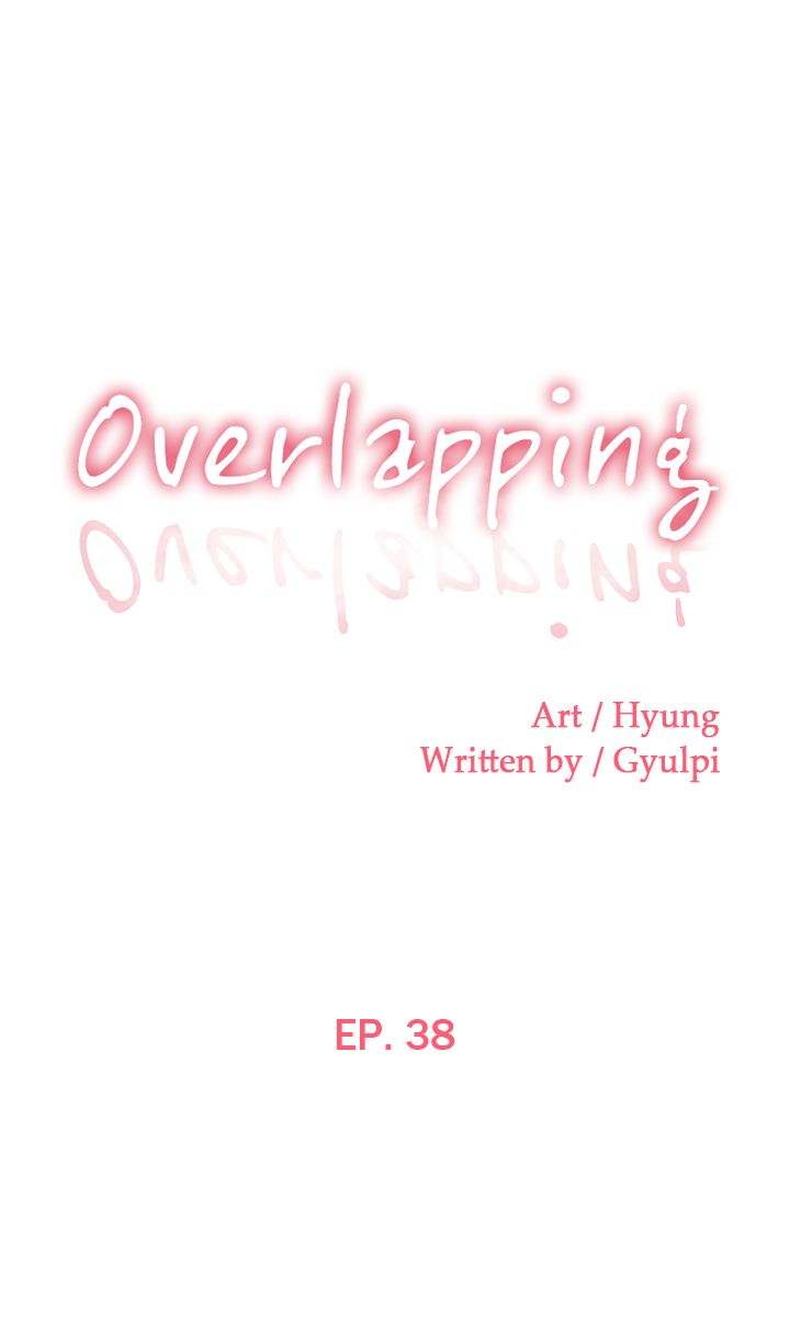 Overlapping - Chapter 38 Page 1