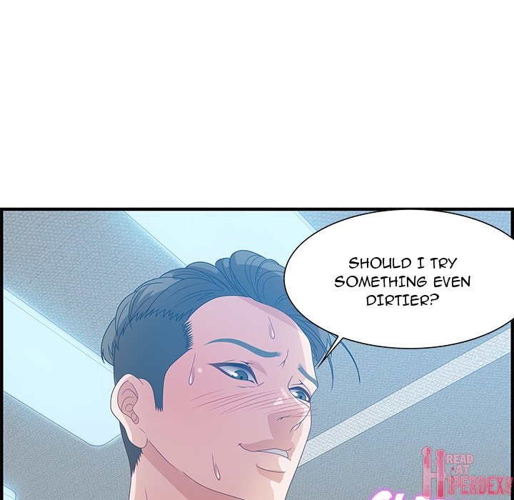 Tasty Chat: 0km - Chapter 24 Page 76