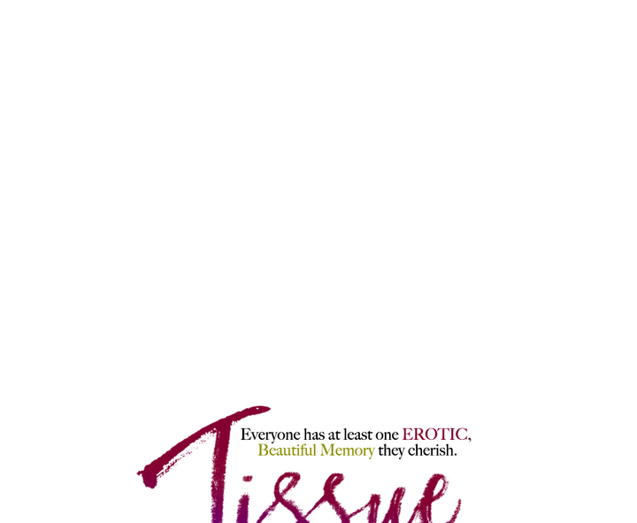 Tissue Guzzler - Chapter 45 Page 1