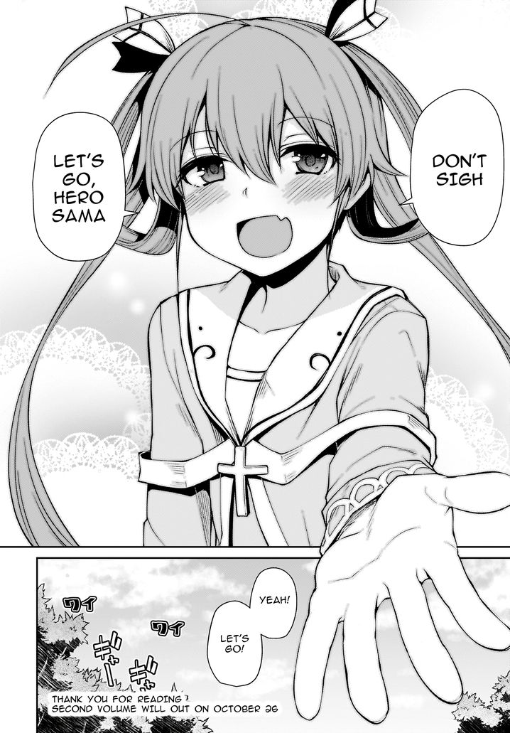 Shinde kudasai! Yuusha desho? - Chapter 15 Page 14