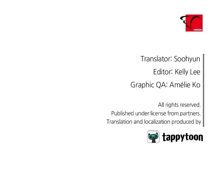 MookHyang - Dark Lady - Chapter 247 Page 46