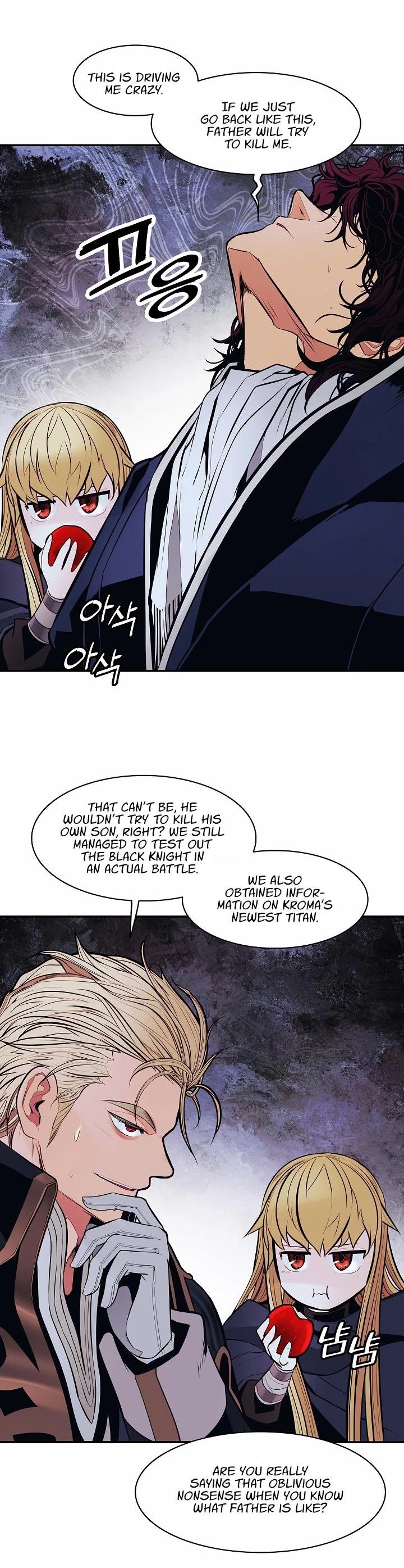 MookHyang - Dark Lady - Chapter 97 Page 26