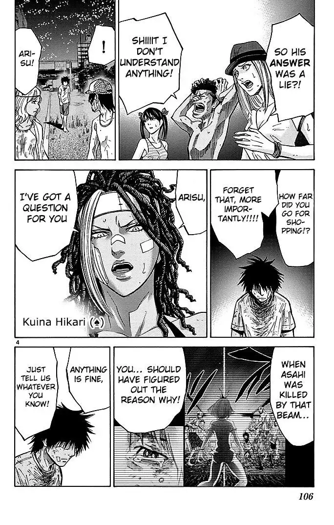Alice in Borderland - Chapter 31 Page 4