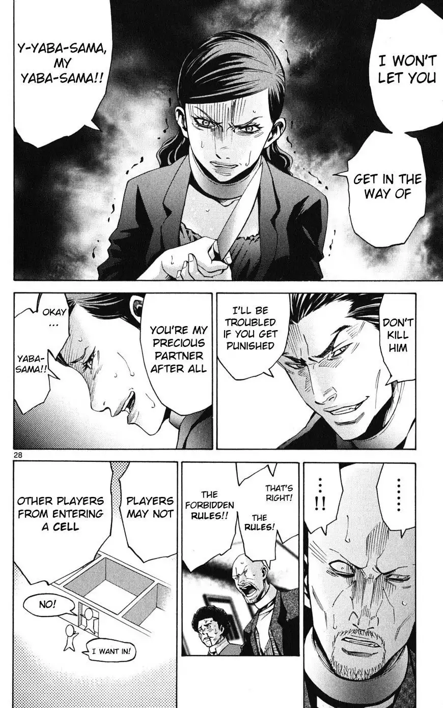 Alice in Borderland - Chapter 47 Page 30