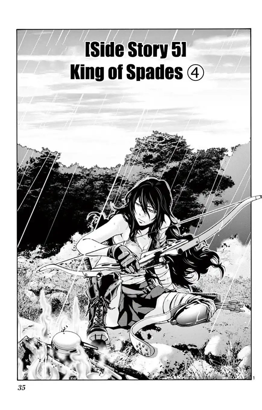 Alice in Borderland - Chapter 49.4 Page 1