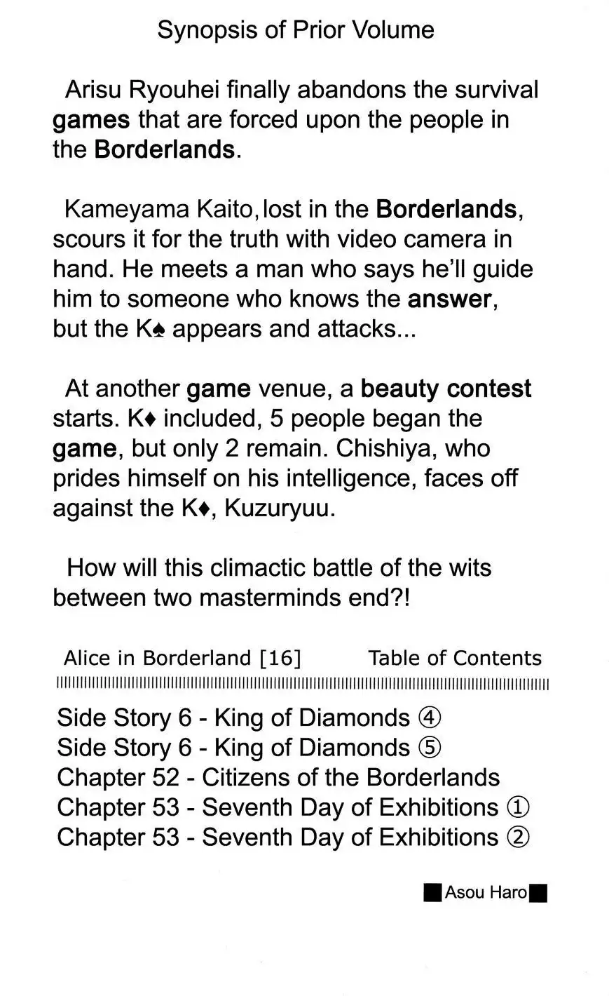 Alice in Borderland - Chapter 51.4 Page 3