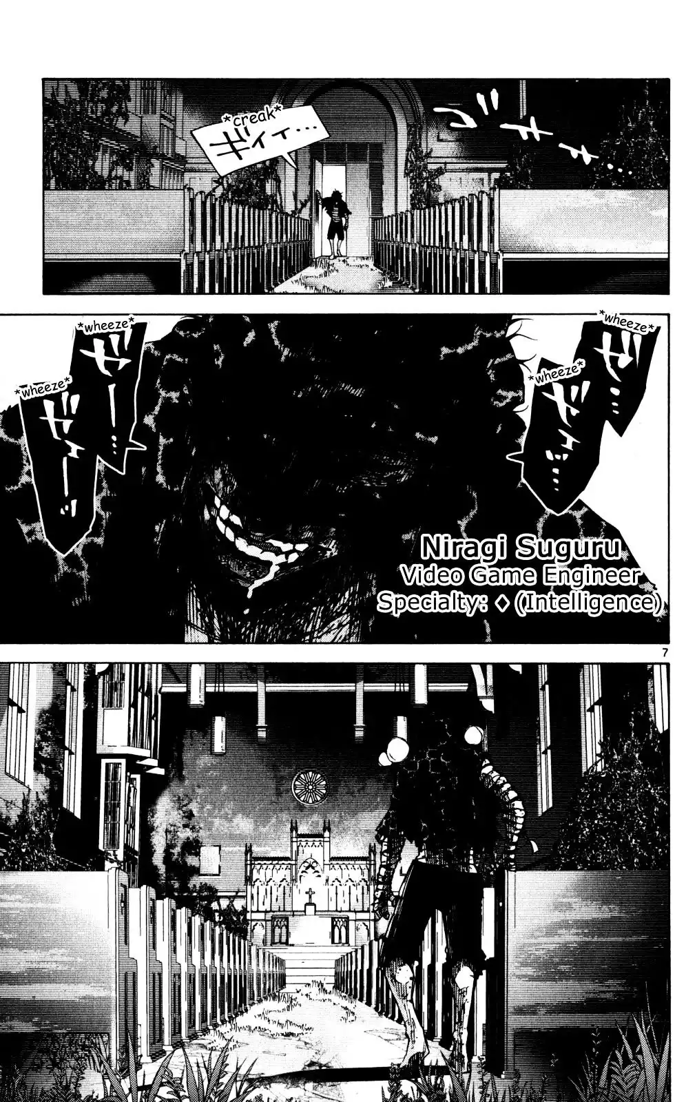 Alice in Borderland - Chapter 54 Page 7