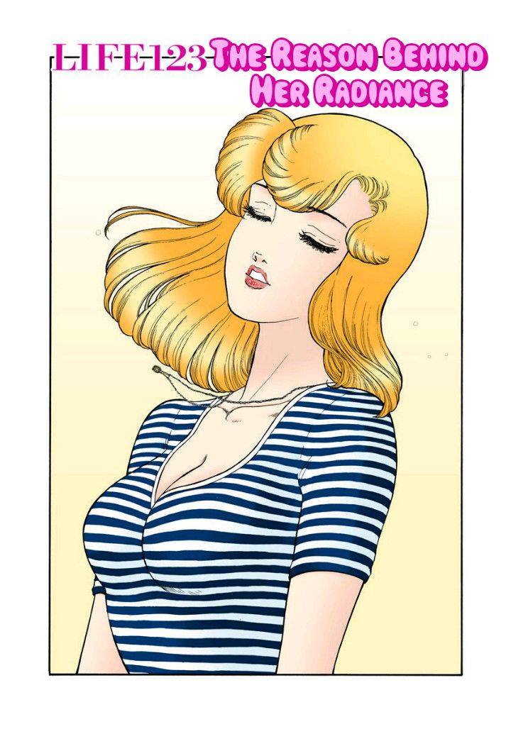 Amai Seikatsu - Chapter 123 Page 2