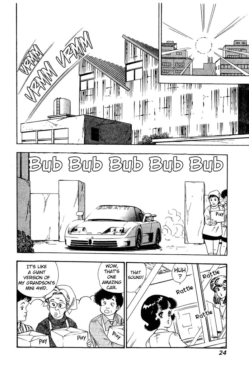 Amai Seikatsu - Chapter 158 Page 7