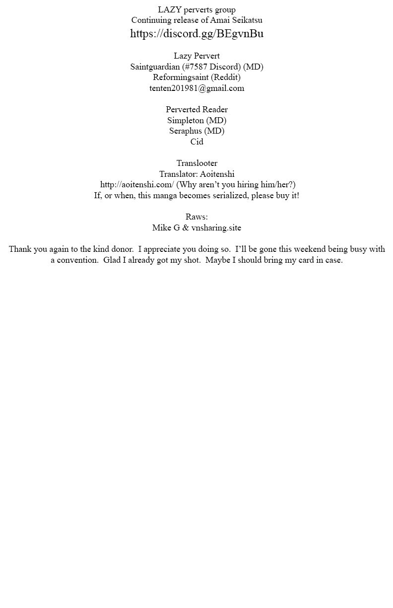 Amai Seikatsu - Chapter 160 Page 1