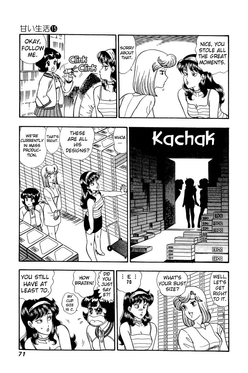 Amai Seikatsu - Chapter 161 Page 10