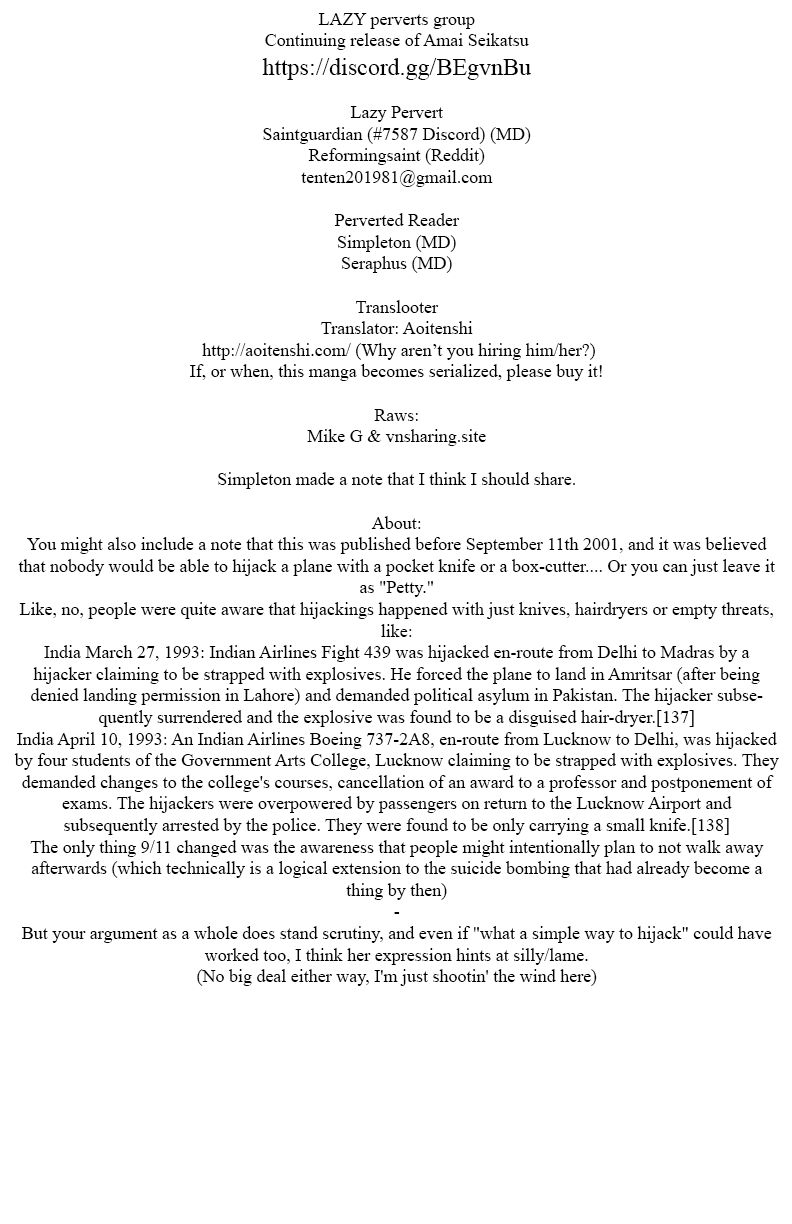 Amai Seikatsu - Chapter 164 Page 1