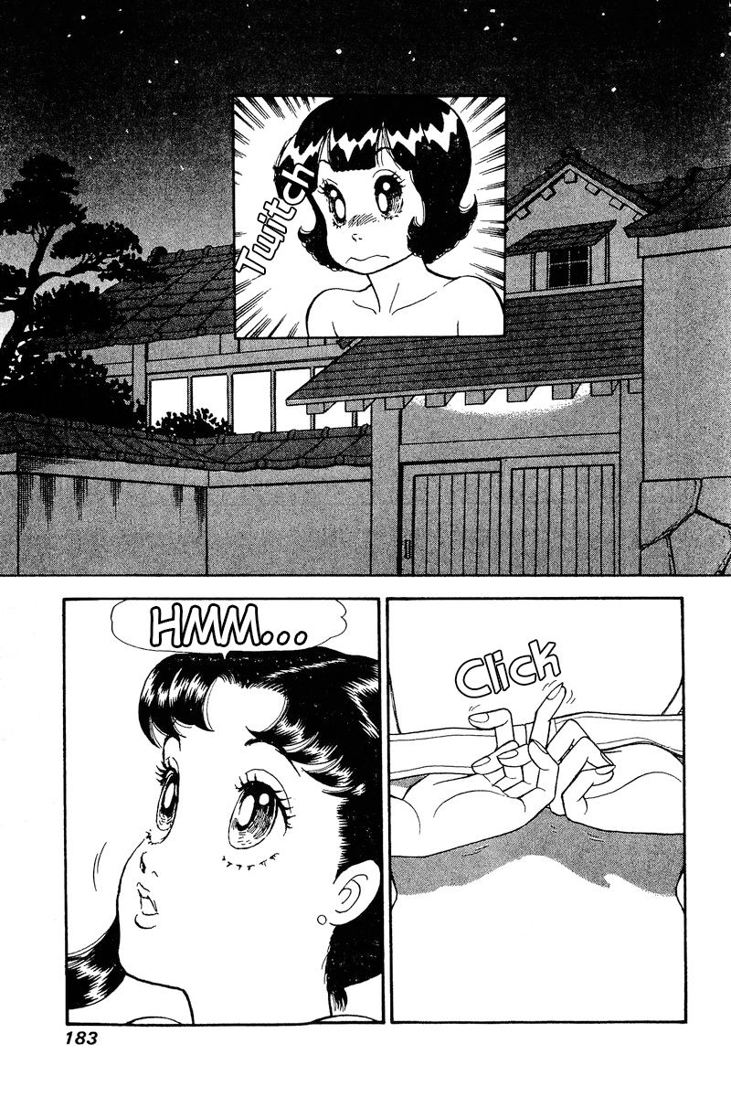 Amai Seikatsu - Chapter 169 Page 7