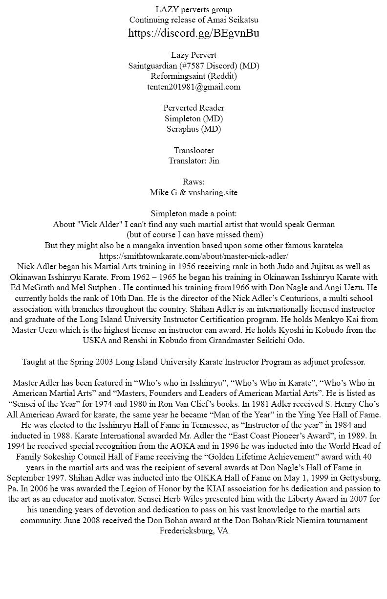 Amai Seikatsu - Chapter 173 Page 1