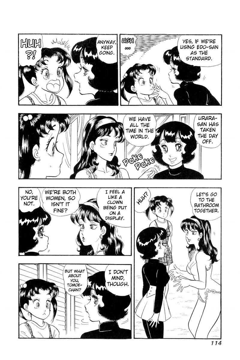 Amai Seikatsu - Chapter 190 Page 15