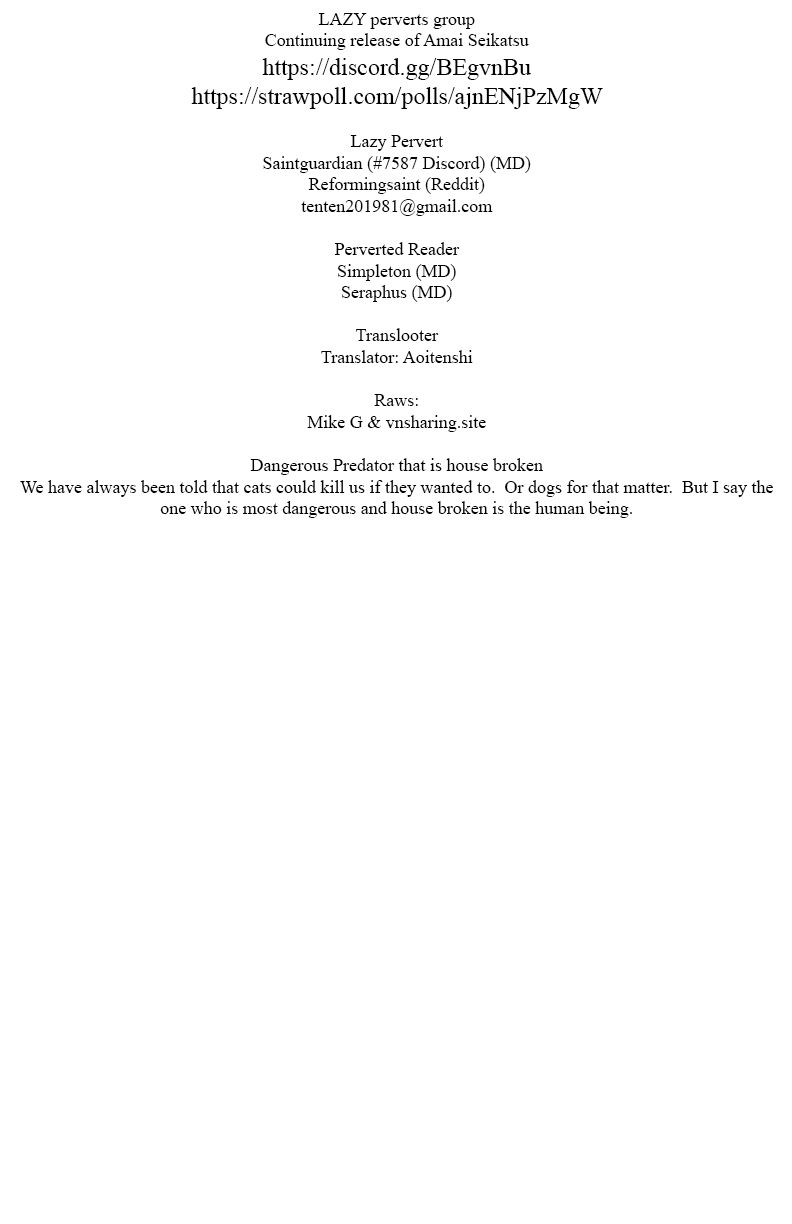 Amai Seikatsu - Chapter 200 Page 1