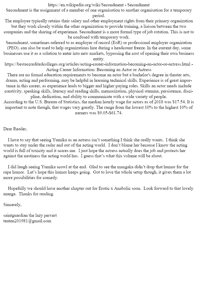 Amai Seikatsu - Chapter 211 Page 14