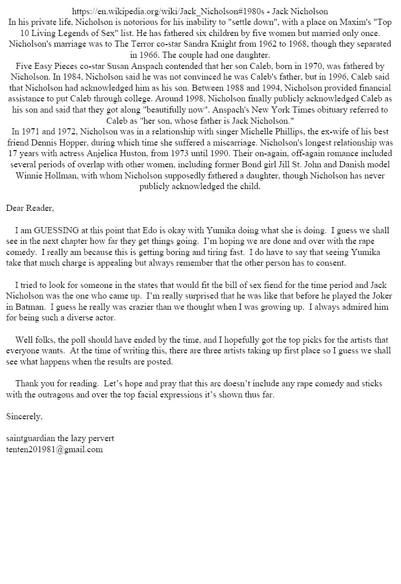 Amai Seikatsu - Chapter 216 Page 14