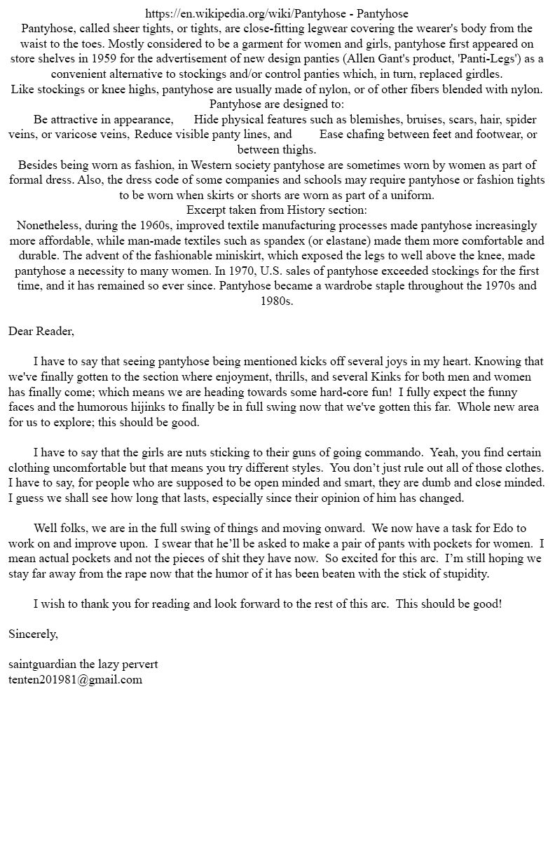 Amai Seikatsu - Chapter 230 Page 18