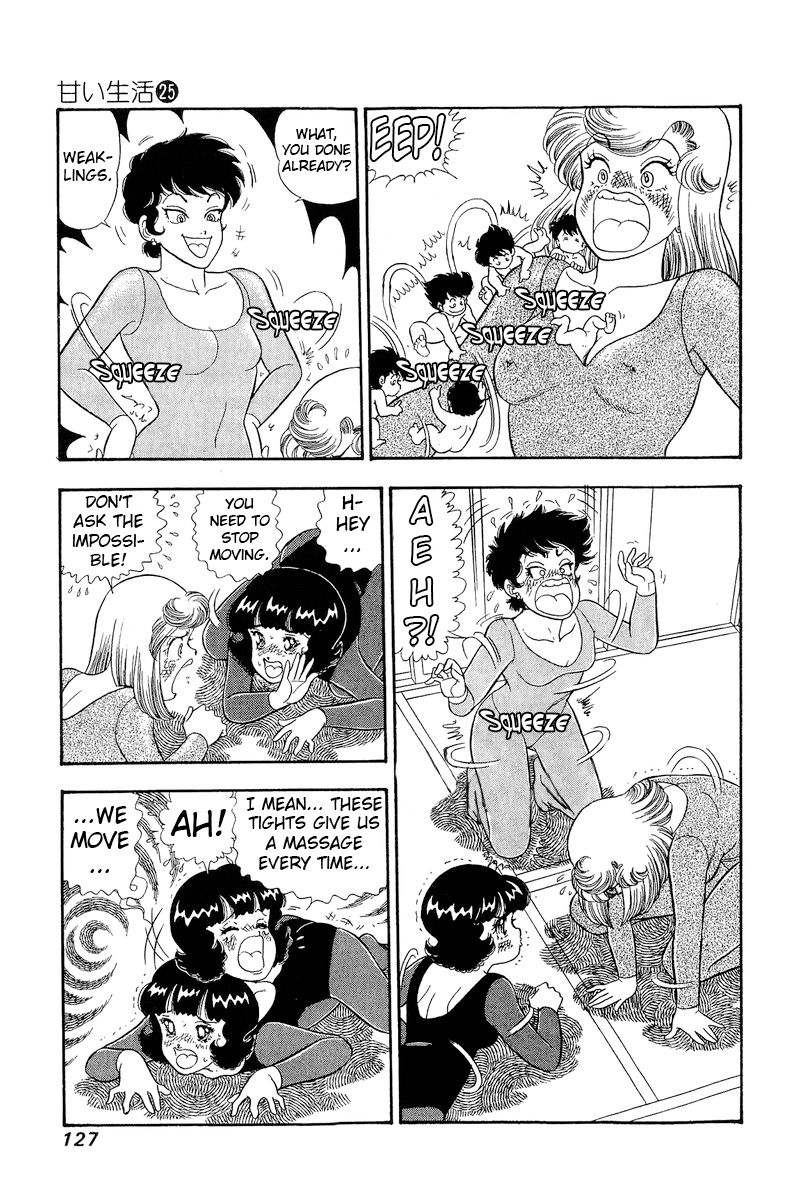 Amai Seikatsu - Chapter 295 Page 14