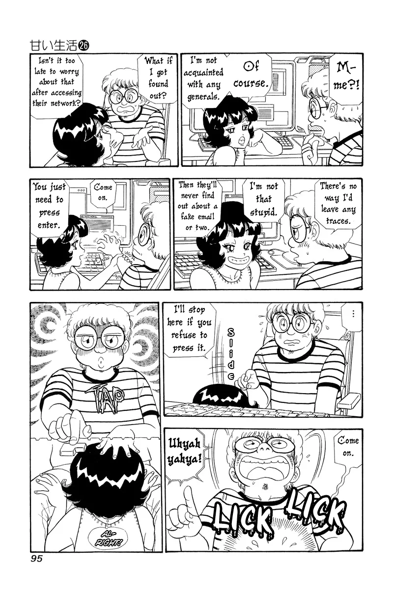 Amai Seikatsu - Chapter 306 Page 10