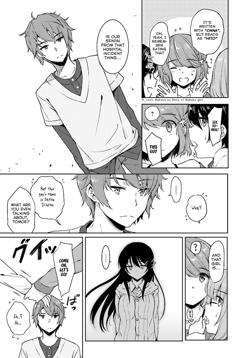 Seishun Buta Yarou wa Bunny Girl Senpai no Yume wo Minai - Chapter 12 Page 12