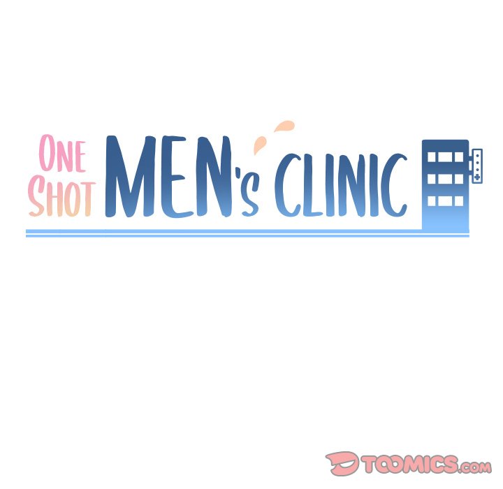 One Shot Men