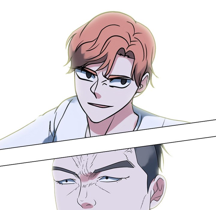 High School Devil - Chapter 353 Page 7