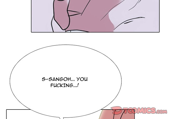 High School Devil - Chapter 354 Page 3