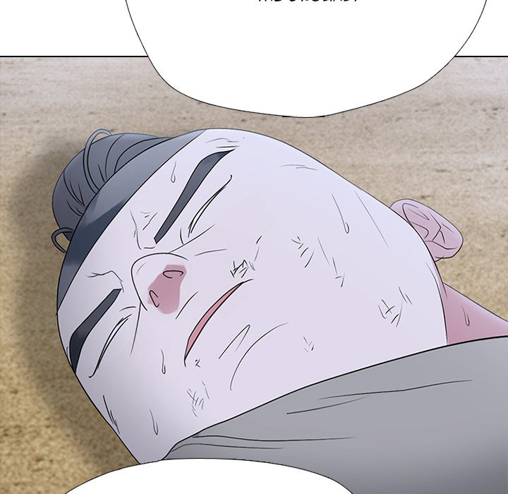 High School Devil - Chapter 354 Page 44