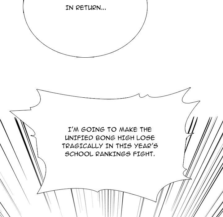 High School Devil - Chapter 355 Page 74