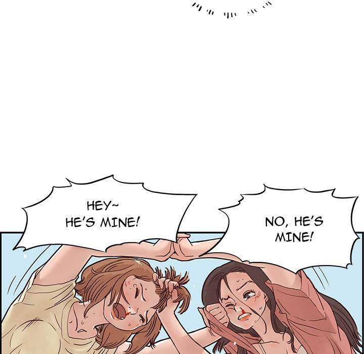His Women