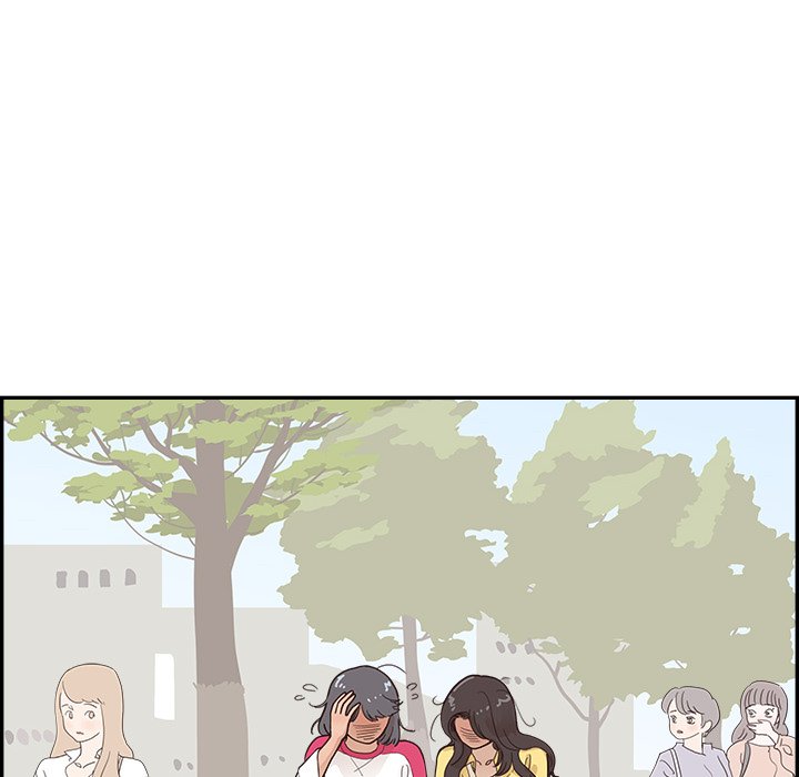 His Women