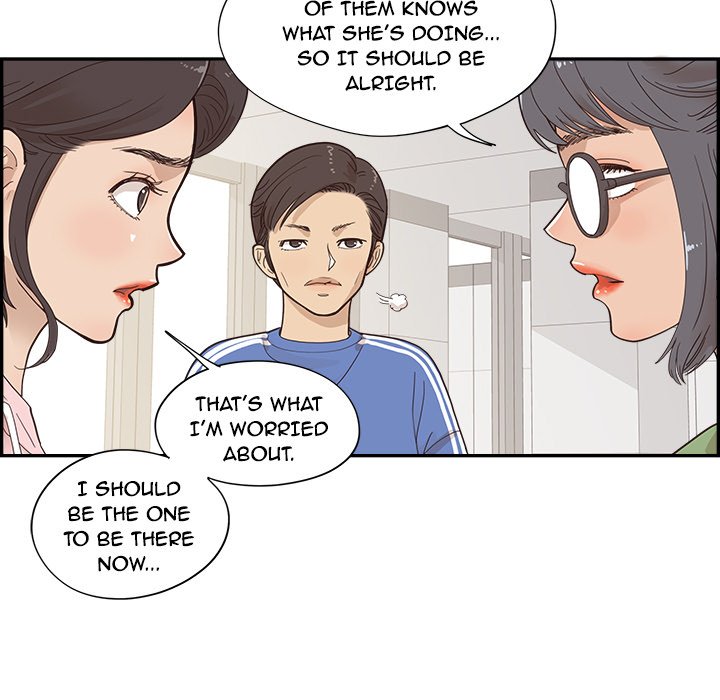 His Women