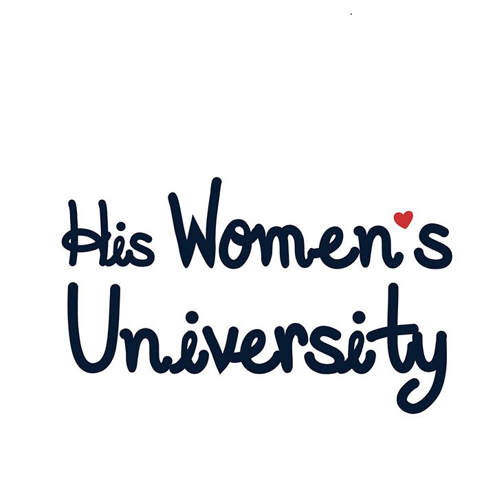 His Women